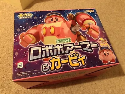 Buy Good Smile Company Kirby Planet Robobot Robobo Armor Nendoroid BNIB **UK Seller • 249.99£