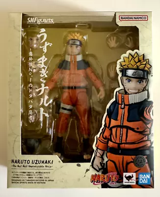 Buy Bandai S.H. Figuarts 2023 Naruto Uzumaki Unpredictable Ninja Figure  • 44.99£
