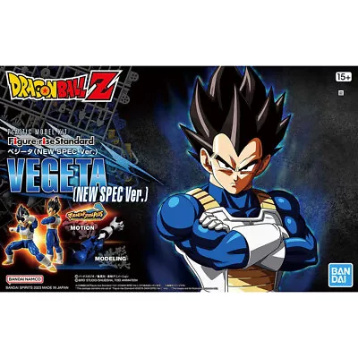 Buy Bandai Dragon Ball Z Vegeta (New Spec Ver.) Figure-Rise Standard Kit 65426 • 32.95£