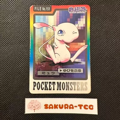 Buy [HP] Mew Holo 151 Bandai Carddass Part 3 & 4 Japanese Pokemon Card 1997 • 20.49£