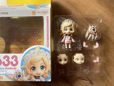 Buy Used Nendoroid 633 Kogane Asabuki Legit READ DESC • 15£