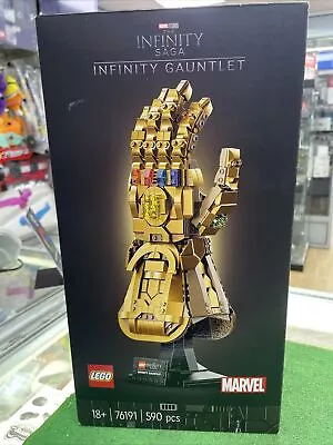 Buy LEGO Super Heroes Infinity Gauntlet (76191)BRAND NEW SEALED • 70£