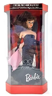 Buy Barbie Solo In The Spotlight Special Edt Reproduction Doll / 1994, Mattel 13820 • 65.66£