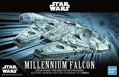 Buy Star Wars The Rise Of Skywalker Millennium Falcon 1/144 Model Kit Bandai Spirits • 80.70£