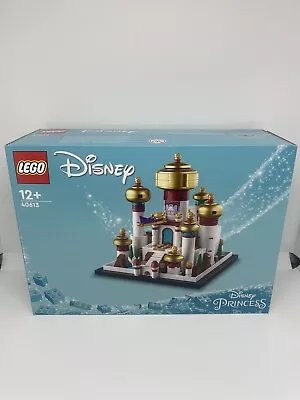 Buy Lego Disney Palace Of Agrabah Set 40613 Brand New & Factory Sealed • 36.99£