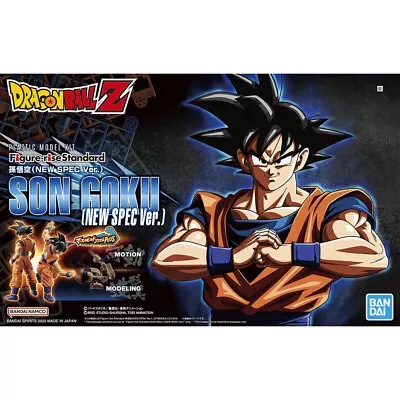 Buy Bandai Dragon Ball Z Son Goku (New Spec Ver.) Figure-Rise Standard Kit 63353 • 39.95£