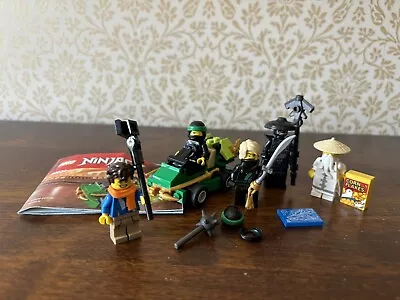 Buy Lego Ninjago Minifigure Bundle • 5£