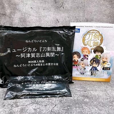 Buy (w/Bonus) Nendoroid Petit Touken Ranbu Musical Complete Set Of 6 Action Figure • 46.87£