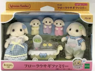 Buy Epoch Flora Rabbit Family Sylvanian Families With Box Unopened From Japan • 70.52£
