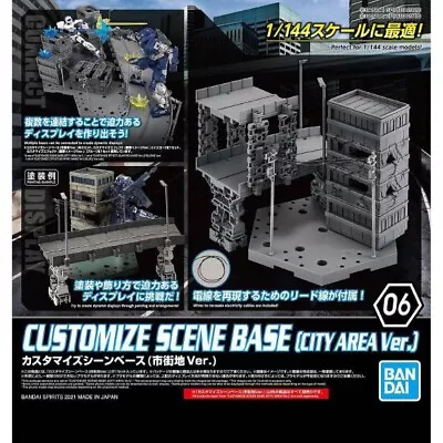 Buy Bandai 30mm Customize Scene Base (city Area Ver.) • 12£