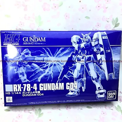 Buy Premium BANDAI HG 1/144 RX-78-4 GUNDAM G04 Model Kit 95591 JAPAN IMPORT • 65.11£