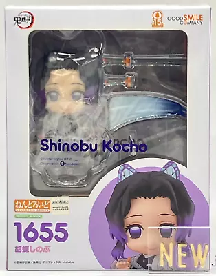 Buy Shinobu Kocho Nendoroid 1655 Kimetsu No Yaiba Action Figure GoodSmile From Japan • 67.74£