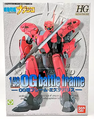 Buy Bandai HG OG Battle Frame Aestivalis 1/48 Gundam Model Kit • 34.99£
