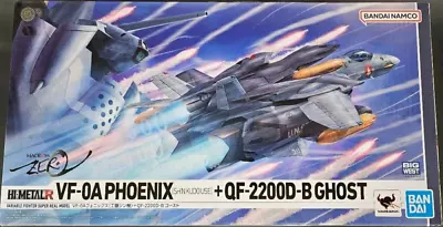 Buy HI-METAL R VF-0A Phoenix (Shin Kudo) ＋ QF-2200D-B Ghost Macross Anime • 135.91£