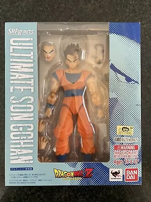 Buy S H Figuarts Son Gohan Ultimate Figure- Unopened • 50£