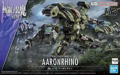 Buy 1/72  Kyoukai Senki Aaronrhino Exoskeleton Military Unit Scale HG Kit By Bandai • 23.69£