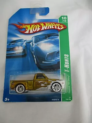 Buy Hot Wheels 2007 Super Treasure T-Hunt $ Custom '69 Chevy Sealed In Card • 19.99£