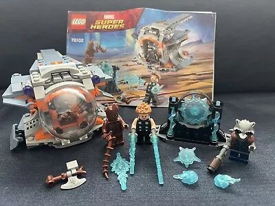 Buy Lego Marvel Set 76102 Thor’s Weapon Quest Retired Set • 5.50£