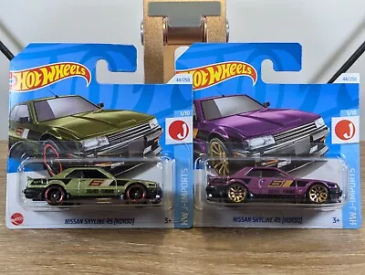 Buy Hot Wheels Nissan Skyline RS KDR30 Bundle Green Purple 2024 J Imports JDM  • 6.99£