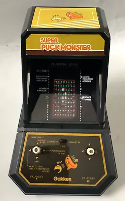 Buy Vintage 1981 RARE GAKKEN - SUPER PUCK MONSTER - LCD Game (Very Good Condition) • 65£
