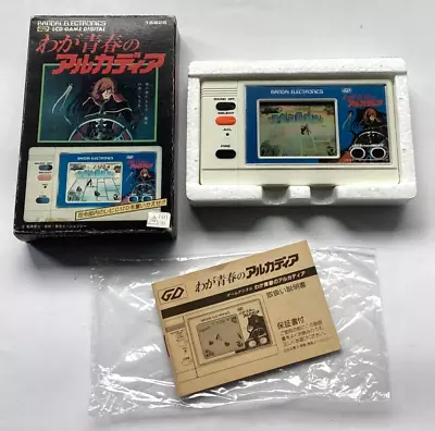 Buy VINTAGE EXTREMELY RARE 1985 BANDAI CAPTAIN HARLOCK LCD Game (Near Mint Cond) • 275£