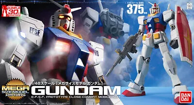 Buy Bandai Gunpla 1/48 Megasize Mega Size Gundam RX-78-2 • 118.69£