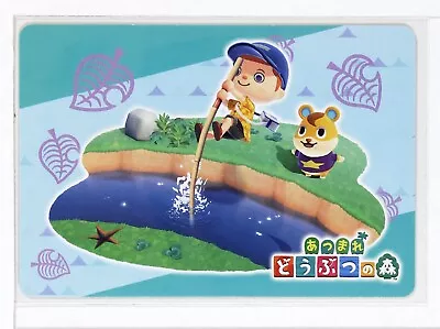 Buy Animal Crossing New Horizons Card Japan Gummy No.1-24 Search • 8.85£