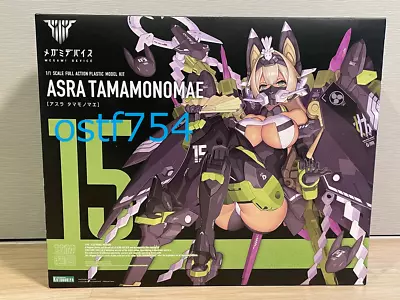 Buy Kotobukiya Megami Device Asra Tamamonomae 175mm 1/1 Scale Plastic Model Kit • 160.97£