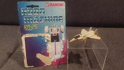 Buy Rare Vintage Gobot Bandai Rm-25  Transformers Leader 1 With Card • 22.50£