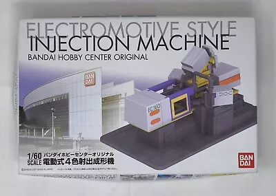 Buy Bandai Hobby Center Original 1:60 Electric 4-color Injection Molding Machine • 30.96£