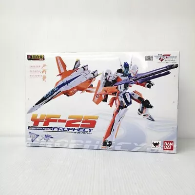 Buy Bandai DX Chogokin Macross Frontier YF-25 Prophecy Action Figure • 255.93£