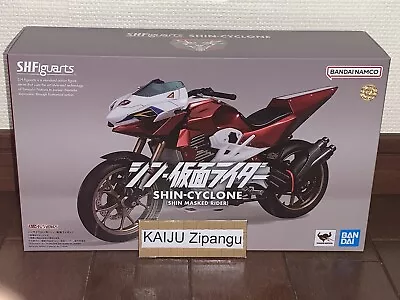 Buy 2024 Bandai S.H.Figuarts Shin-Cyclone 7  Figure Shin Kamen Rider 2+1 NEW IN BOX • 98.14£