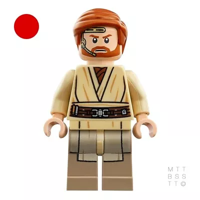 Buy LEGO Star Wars 75135: Obi-Wan Kenobi Minifigure BRAND NEW Sw0704 • 8.95£