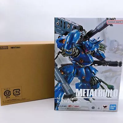 Buy METAL BUILD KAMPFER Gundam 0080 War In The Pocket Action Figure Bandai NEW • 386.56£