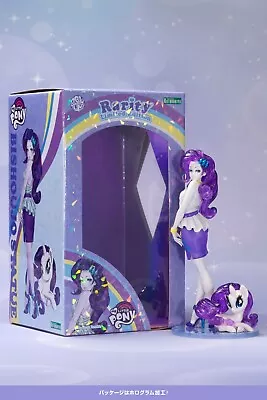 Buy Rarity 1/7 Figure My Little Pony Bishoujo Series KOTOBUKIYA Limited • 50.60£