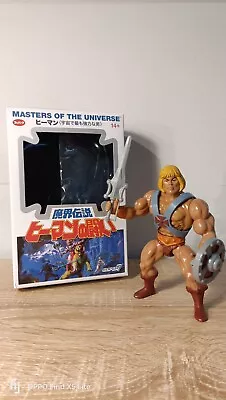 Buy He-Man - Masters Of The Universe - Super7 Figure - Japanese Packaging • 23£