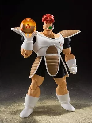 Buy Bandai S.H. Figuarts Dragon Ball Z Rikoom • 205.86£