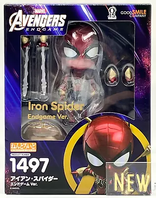Buy Iron Spider-Man End Game Nendoroid 1497 Action Figure Good Smile 2014 From Japan • 96.96£