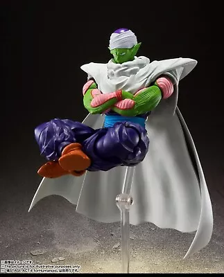 Buy Bandai S.H.Figuarts SHF Dragon Ball PROUD NAMEKIAN PICCOLO [REISSUE]  • 69.99£