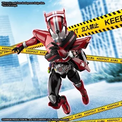 Buy Figure Rise Kamen Rider Drive Type Speed • 43.51£
