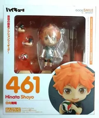 Buy Haikyuu Nendoroid Action Figure Non Scale Shoyo Hinata Karasuno Furudate Japan • 159.54£