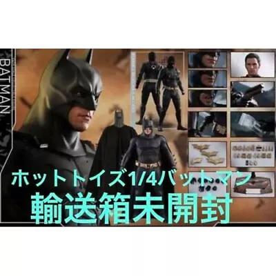 Buy Hot Toys QS009 Batman Begins Batman 1/4 Figure • 296.07£