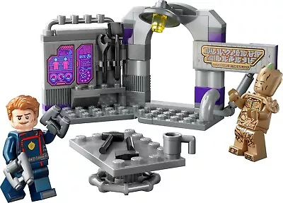Buy Lego 76253 Guardians Of The Galaxy Headquarters Minifigures *PICK A FIGURE* • 4.99£