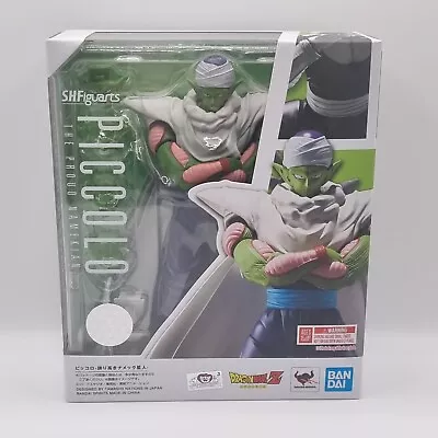 Buy S H Figuarts Dragon Ball Z - Piccolo The Proud Namekian • 84.95£