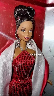 Buy 2000 Barbie #27410 2000 AA • 80.07£