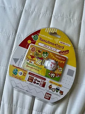 Buy Tamagotchi Smart TamaSma Card - Gourmet Friends - 2 Uses Left • 19£