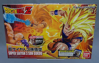 Buy Standard Dragon Ball Z Super Saiyan 3 SSJ3 Son Goku Bandai Japan Rise Figure~ • 58.57£