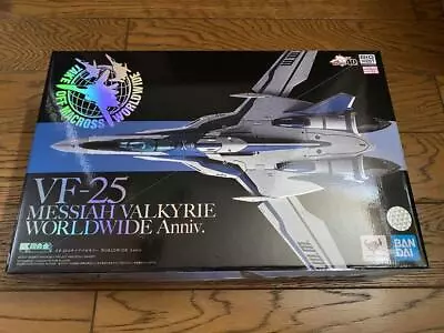 Buy DX Chogokin VF-25 Messiah Valkyrie WORLDWIDE Anniv. • 178£