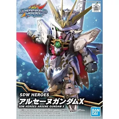 Buy Bandai SDW Heroes Arsene Gundam World Heroes Model Bandai Model Kit Gunpla Model • 10.99£