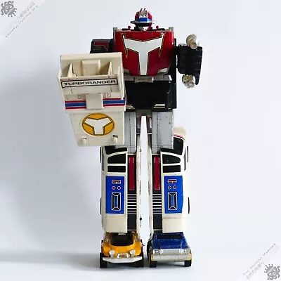 Buy Bandai Popy Turbo Robot Dx Turboranger Super Sentai Chogokin Godaikin Japan • 170£